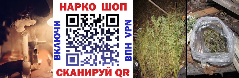 Какие есть наркотики Старая Русса Метадон Марихуана Альфа ПВП ГАШ МЕФ Cocaine