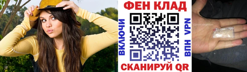 как найти Старая Русса Amphetamine 97%