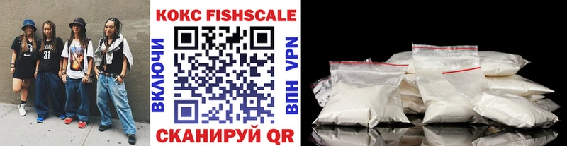 Cocaine 97% Старая Русса