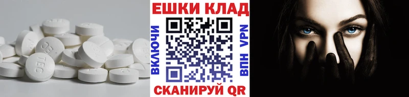 Ecstasy VHQ  OMG ссылки  Старая Русса 