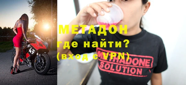прущая мука Абдулино