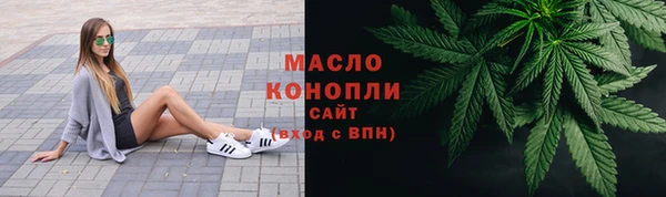 бошки Абаза