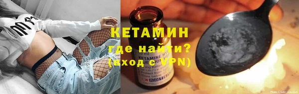 круглые Абинск