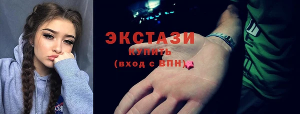 прущая мука Абдулино