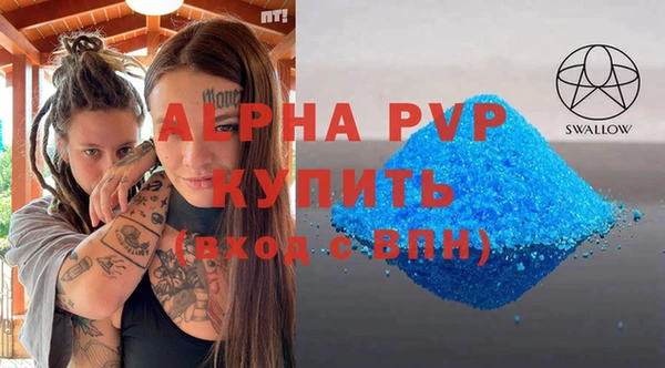 метадон Дмитриев