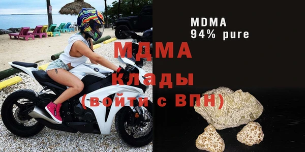 прущая мука Абдулино