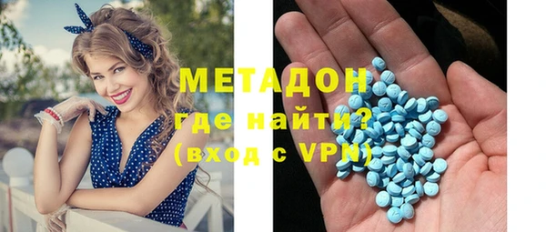 шишки Алзамай
