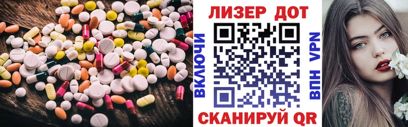 MEGA tor  купить наркотики цена  Старая Русса  Лсд 25 экстази ecstasy 