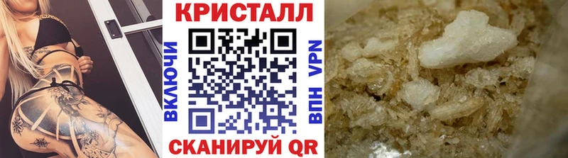 купить  сайты  Старая Русса  Первитин мет 